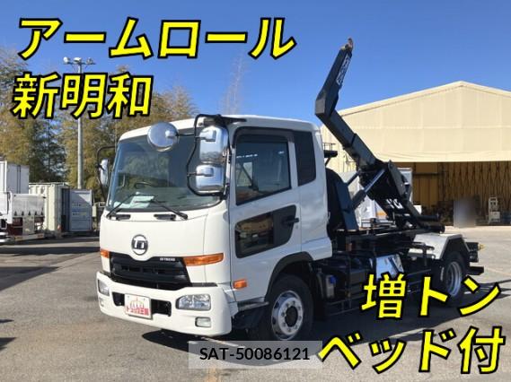 UD Trucks CONDOR 2015 7808107-9