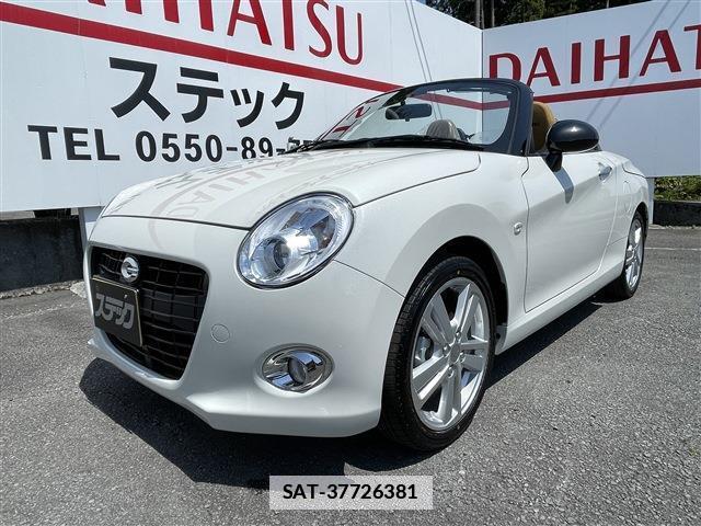 Daihatsu COPEN 2026-03 7792958-12