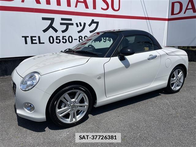 Daihatsu COPEN 2026-03 7792958-9