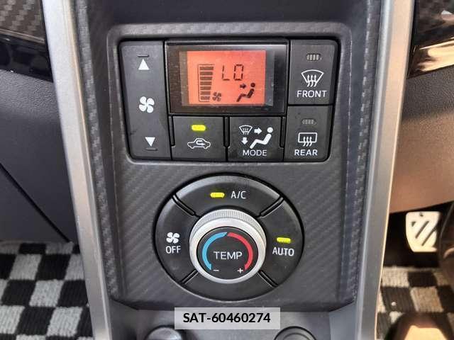 Daihatsu COPEN 2020-09 7793766-10
