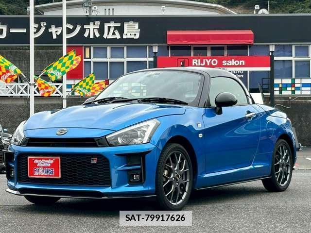Toyota Copen 2023-03 7795678-0