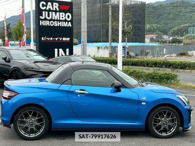 Toyota Copen 2023-03 7795678-3