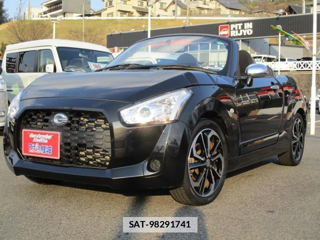 Daihatsu COPEN 2015-03 7795880-0