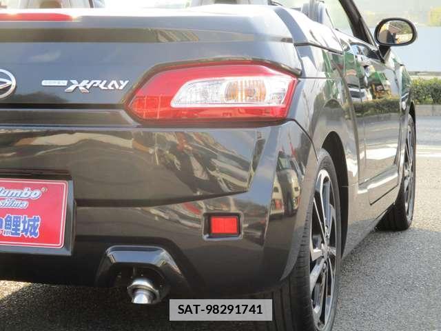 Daihatsu COPEN 2015-03 7795880-10