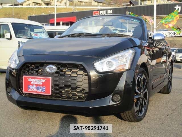 Daihatsu COPEN 2015-03 7795880-19