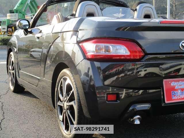 Daihatsu COPEN 2015-03 7795880-8