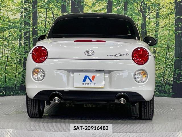 Daihatsu COPEN 2024-10 7796934-12