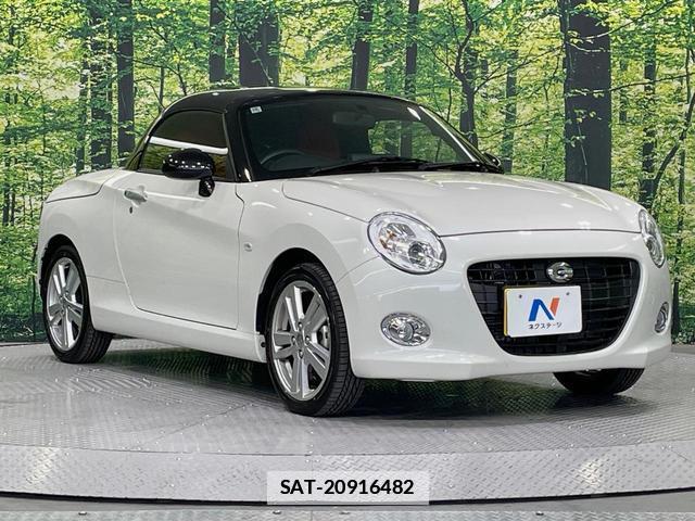 Daihatsu COPEN 2024-10 7796934-13