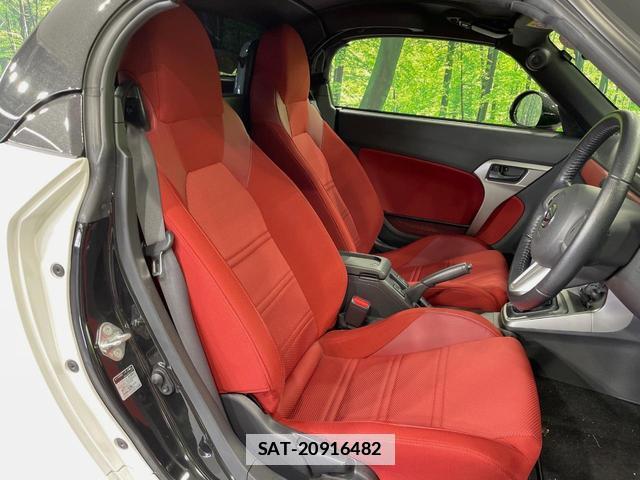 Daihatsu COPEN 2024-10 7796934-7