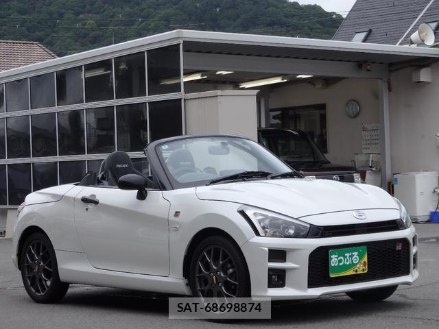 Toyota Copen 2020-03 7797307-12
