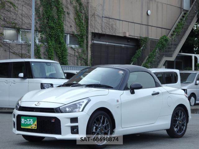 Toyota Copen 2020-03 7797307-13