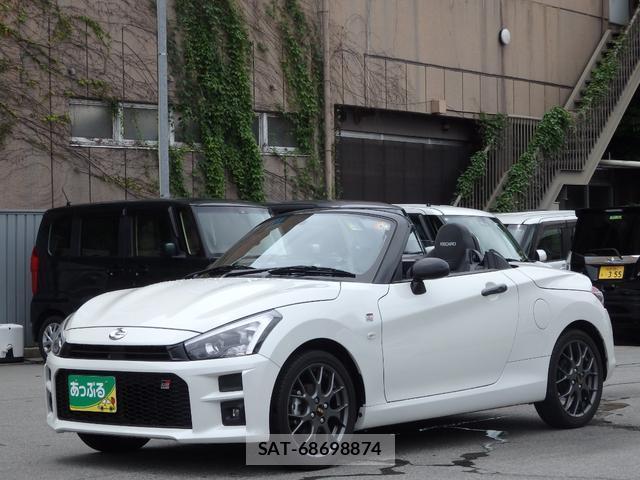 Toyota Copen 2020-03 7797307-14