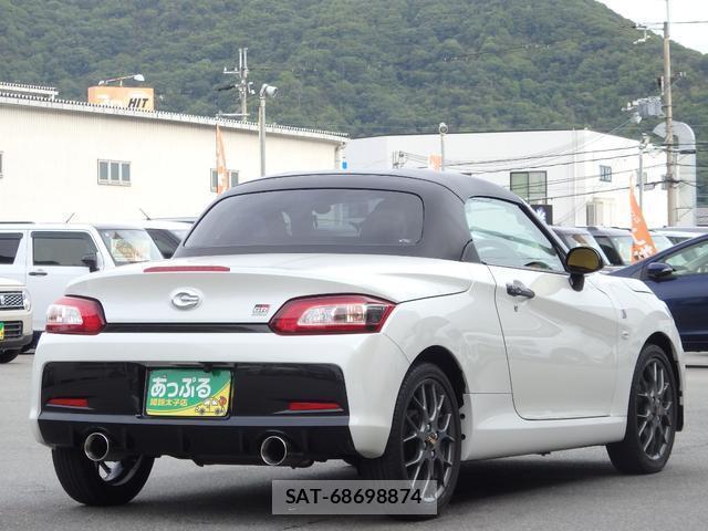 Toyota Copen 2020-03 7797307-15
