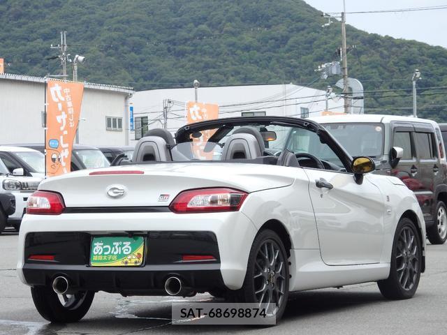 Toyota Copen 2020-03 7797307-16