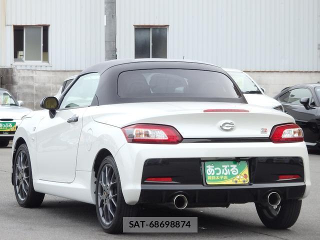 Toyota Copen 2020-03 7797307-17