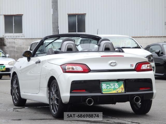 Toyota Copen 2020-03 7797307-18