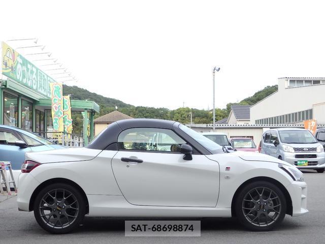 Toyota Copen 2020-03 7797307-7