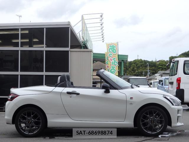 Toyota Copen 2020-03 7797307-8