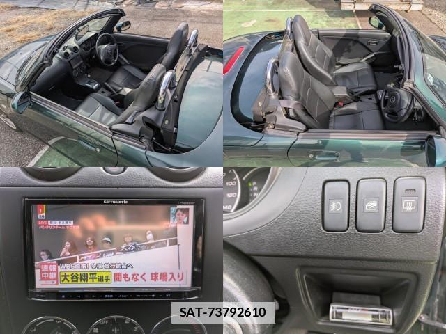 Daihatsu COPEN 2002-07 7797396-7