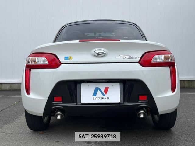 Daihatsu COPEN 2015-04 7798185-11