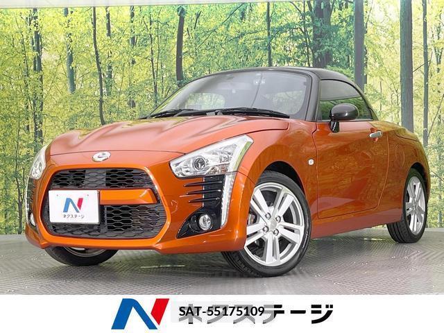 Daihatsu COPEN 2014-09 7800617-0