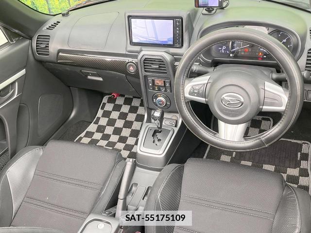 Daihatsu COPEN 2014-09 7800617-1