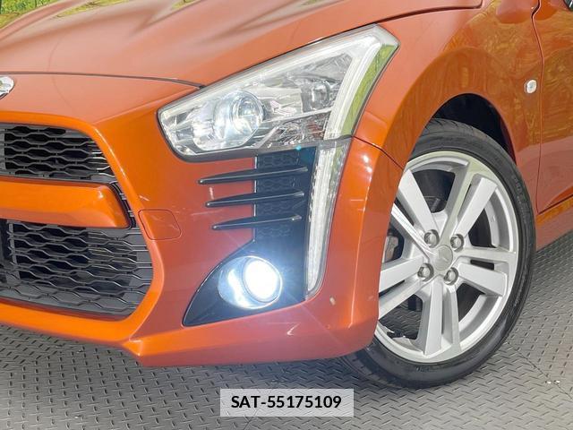 Daihatsu COPEN 2014-09 7800617-10