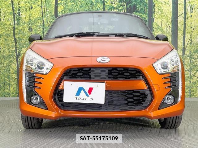 Daihatsu COPEN 2014-09 7800617-12