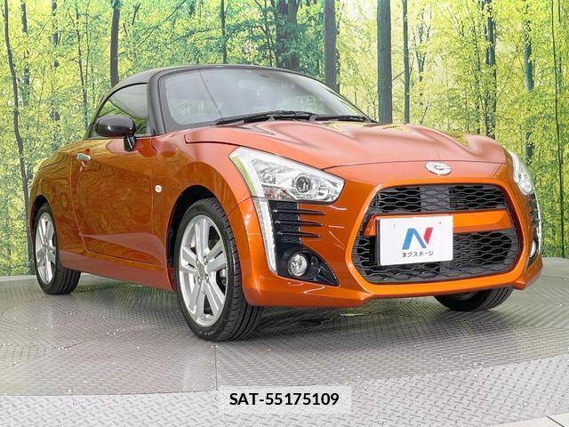 Daihatsu COPEN 2014-09 7800617-14