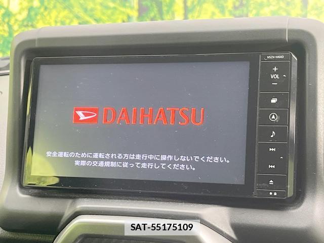 Daihatsu COPEN 2014-09 7800617-2
