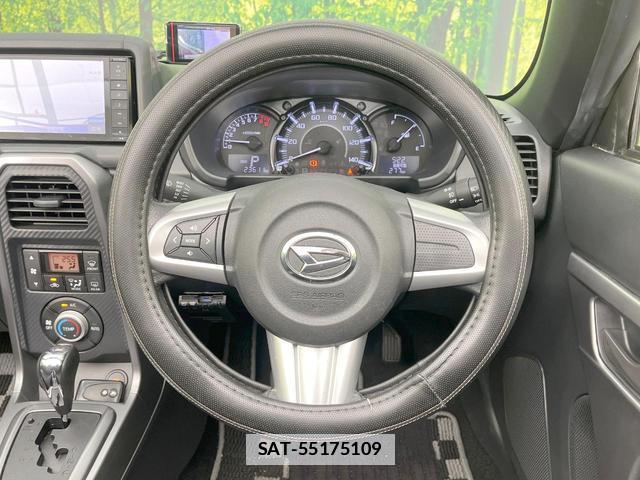 Daihatsu COPEN 2014-09 7800617-9