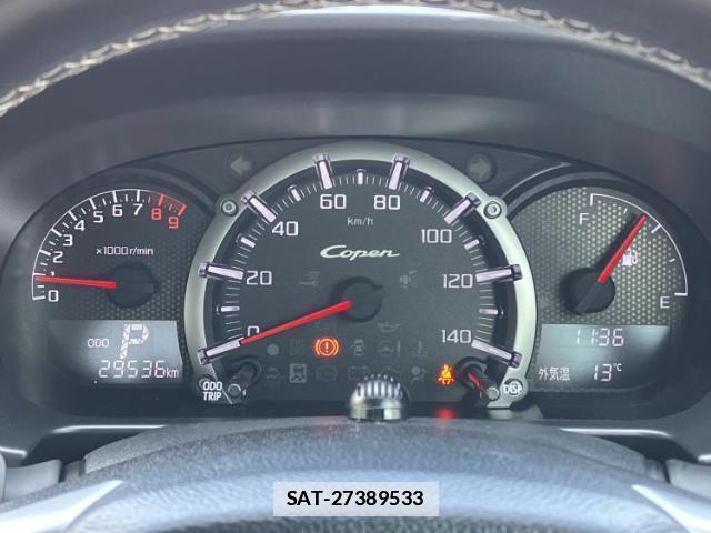 Daihatsu COPEN 2022-09 7800648-12