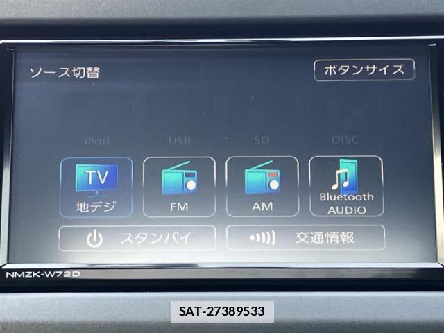 Daihatsu COPEN 2022-09 7800648-9