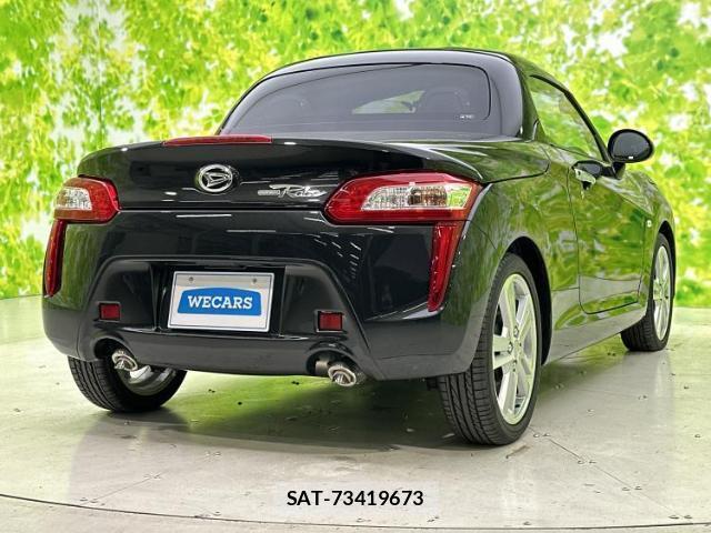 Daihatsu COPEN 2024-06 7800814-2