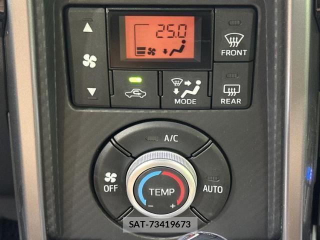 Daihatsu COPEN 2024-06 7800814-8