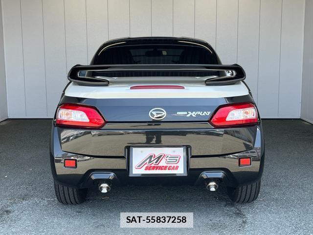 Daihatsu COPEN 2021-03 7801954-13