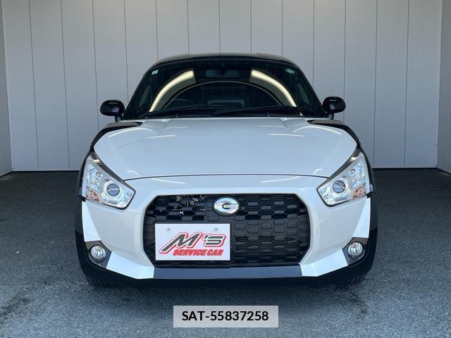 Daihatsu COPEN 2021-03 7801954-2