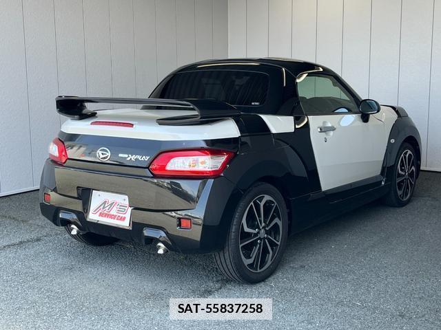 Daihatsu COPEN 2021-03 7801954-4