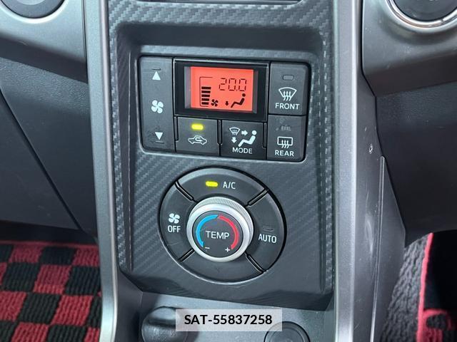 Daihatsu COPEN 2021-03 7801954-8