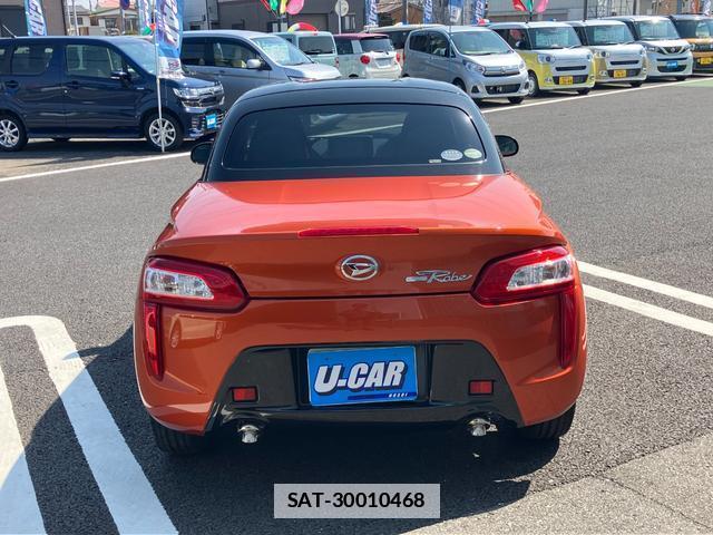 Daihatsu COPEN 2018-06 7805105-1