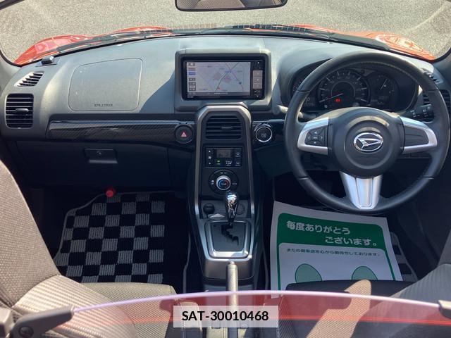 Daihatsu COPEN 2018-06 7805105-2