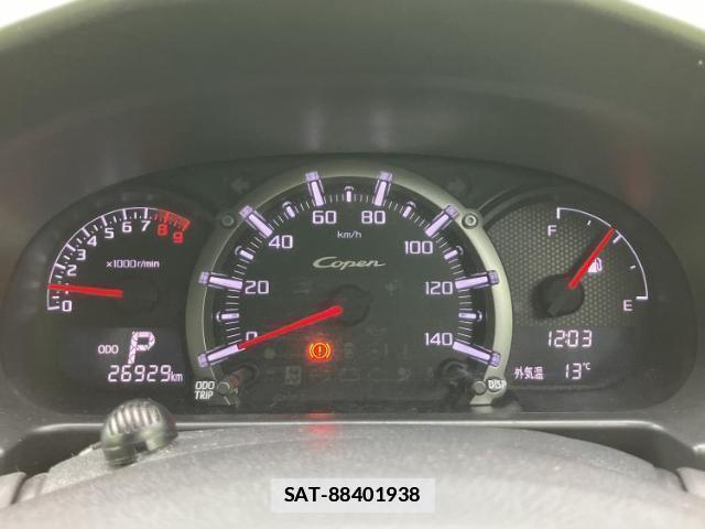 Daihatsu COPEN 2022-10 7806681-12