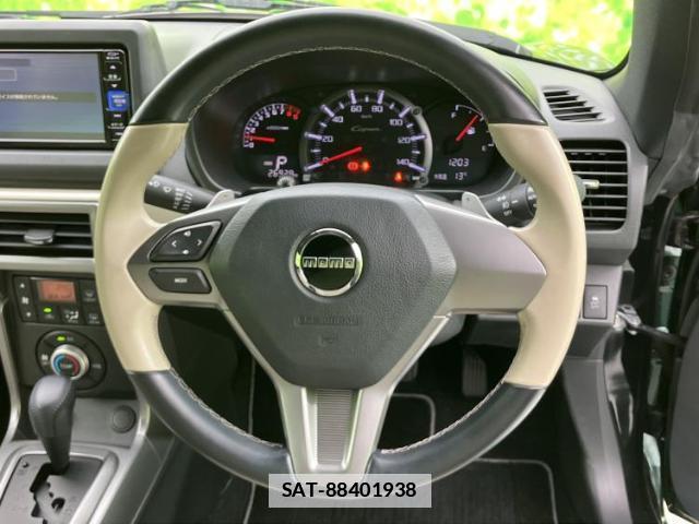 Daihatsu COPEN 2022-10 7806681-13