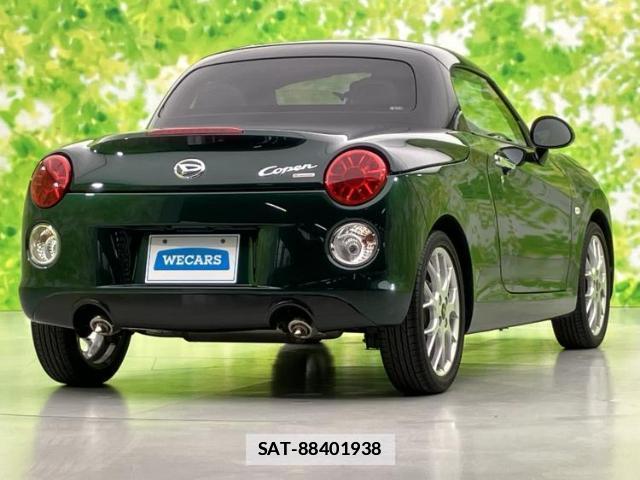 Daihatsu COPEN 2022-10 7806681-2