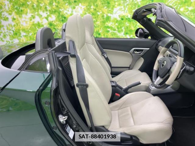 Daihatsu COPEN 2022-10 7806681-5
