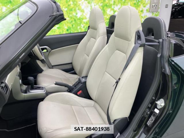 Daihatsu COPEN 2022-10 7806681-6