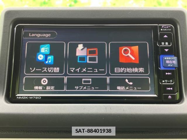 Daihatsu COPEN 2022-10 7806681-8