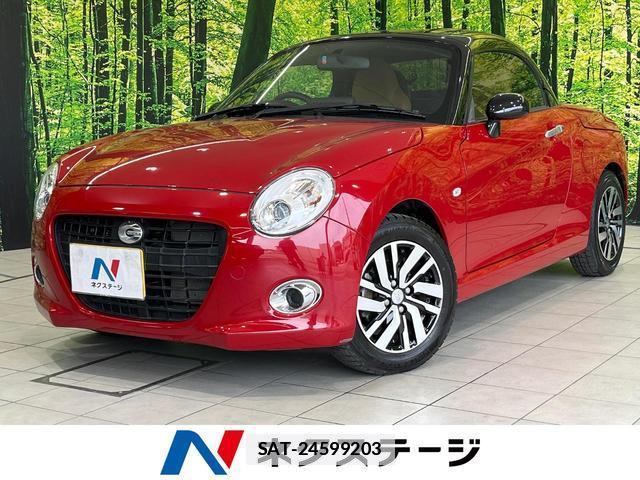 Daihatsu COPEN 2015-06 7806863-0