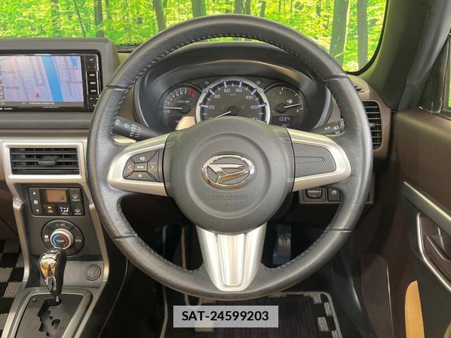 Daihatsu COPEN 2015-06 7806863-10