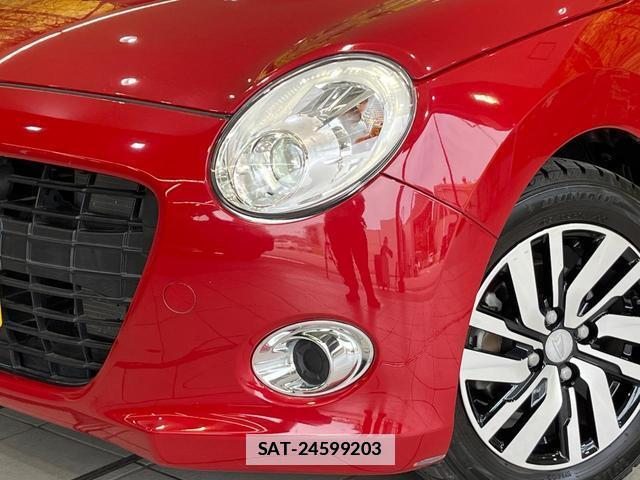 Daihatsu COPEN 2015-06 7806863-11